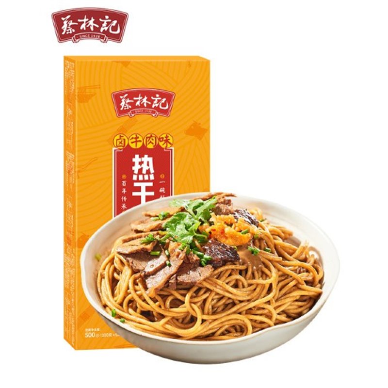 蔡林记 热干面 卤牛肉味 5人份 675g